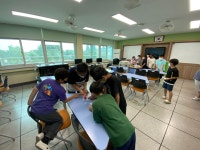 2022학년도<방과후,돌봄교실 앨범<방과후학교<쌍봉초등학교 쌍봉초등학교