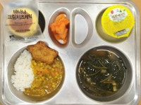 오늘의 포토식단<학교소식<수성초등학교구성분교장 수성초등학교구성분교장