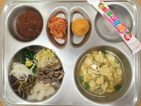 오늘의 포토식단