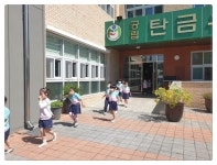 탄금앨범<탄금소식<탄금유치원 탄금유치원