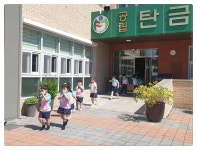 탄금앨범<탄금소식<탄금유치원 탄금유치원
