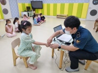 행사앨범<행사안내<병설유치원<운천초등학교 운천초등학교