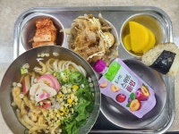 오늘의식단<급식게시판<열린광장<영동산업과학고등학교 영동산업과학고등학교