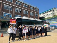 학교앨범<학교생활<영동미래고등학교 영동미래고등학교
