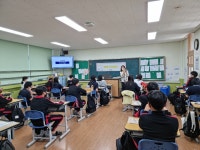 학교교육앨범<영동중소식<영동중학교 영동중학교