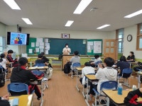 학교교육앨범