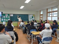 학교교육앨범<영동중소식<영동중학교 영동중학교