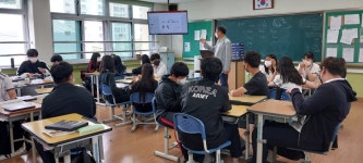 학교교육앨범<영동중소식<영동중학교 영동중학교