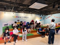 교육활동앨범<예성소식<충주예성초등학교 충주예성초등학교