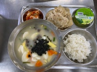 이달의 식단<학교급식<학교소식<보은고등학교 보은고등학교