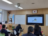 보은여자고등학교