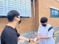 학교앨범<학교소식<충북상업정보고등학교 충북상업정보고등학교