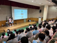 행사사진<학교소식<칠금중학교 칠금중학교