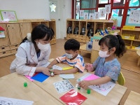 유치원 행사<유치원소개<병설유치원<칠금초등학교 칠금초등학교