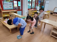 유치원 행사<유치원소개<병설유치원<칠금초등학교 칠금초등학교