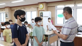 사진<학교행사갤러리<칠금소식<칠금초등학교 칠금초등학교