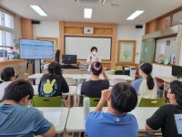 학교행사소식<청풍소식<청풍초중학교 청풍초중학교