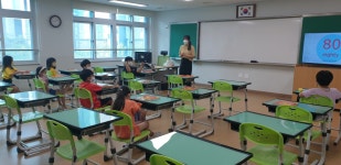 학교앨범<대소원소식<충주대소원초중학교 충주대소원초중학교