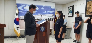 학교행사<학교앨범<학교소식<대성중학교 대성중학교