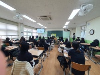 학교행사<학교앨범<학교소식<대성중학교 대성중학교