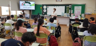 교육활동사진<남산교육활동<충주남산초등학교 충주남산초등학교