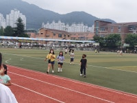 교육활동사진<남산교육활동<충주남산초등학교 충주남산초등학교
