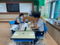 대림 앨범<대림앨범<대림소식<충주대림초등학교 충주대림초등학교