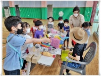 달천초등학교