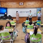 사진갤러리<알림마당<동화초등학교 동화초등학교