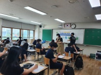 학교앨범<학교소식<동성중학교 동성중학교