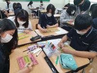 학교앨범<학교소식<동성중학교 동성중학교