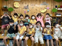 유치원 밝은햇살반