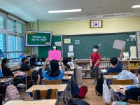 학생자치회<참여마당<가경초등학교 가경초등학교