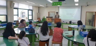 행사사진<발명교육센터<발명교육센터<괴산북중학교 괴산북중학교