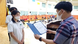 괴산오성중학교