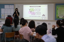 학교 앨범<학교 앨범<학교마당<국원초등학교 국원초등학교