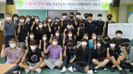 포토갤러리<학교소개<국원고등학교 국원고등학교