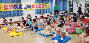 학교앨범<학교앨범<학교소식<행정초등학교 행정초등학교