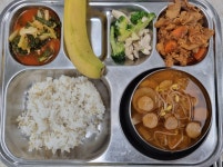 오늘의 급식<급식교육<e-배움방<이원중학교 이원중학교