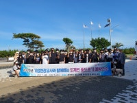 학교앨범