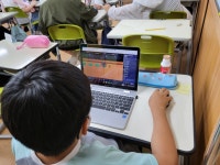 교육활동