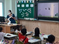 과제2. 창의융합 프로그램 실시<교육 활동 앨범<2022.-2023.창의융합 연구학교<연구학교<진천상신초등학교 진천상신초등학교