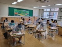 갤러리<늘봄학교<열린마당<증안초등학교 증안초등학교