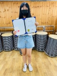 갤러리<방과후학교<열린마당<증안초등학교 증안초등학교