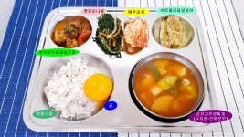 급식사진<식생활교육관<죽향마당<죽향초등학교 죽향초등학교