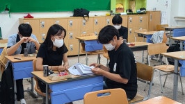 학교소식<정보마당<금천고등학교 금천고등학교