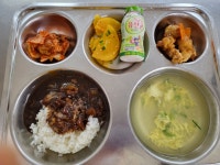 맛있는 앨범<급식<금구소식<금구초등학교 금구초등학교