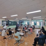 미원교육앨범<미원교육앨범<미원소식<미원초등학교 미원초등학교
