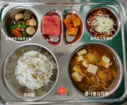 이달의식단<급식<학교소식<모충초등학교 모충초등학교