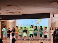 행사사진<알림마당<문광초등학교 문광초등학교